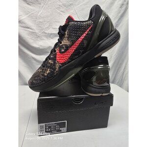 KOBE VI Pronto Italian Camo GQ35466-001